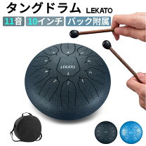 楽天市場】タンドラムの通販