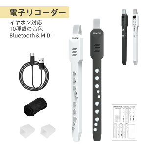 y10%OFFN[|x2{PTz1Nۏ dqR[_[ J dqJ fW^R[_[ R[_[ 2J[ Xs[J[ ubN zCg Bluetooth MIDI Type-c RpNg [obO S Zbg 