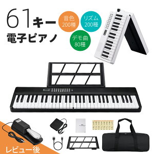 y8OFFN[|zLEKATO dqsAm 61 {ꑀ{^ Zbg L[{[h ܂肽ݎ 61L[ MIDIΉ w͊m Bluetooth ^ obe K [obO y_t Type-C ʑ 