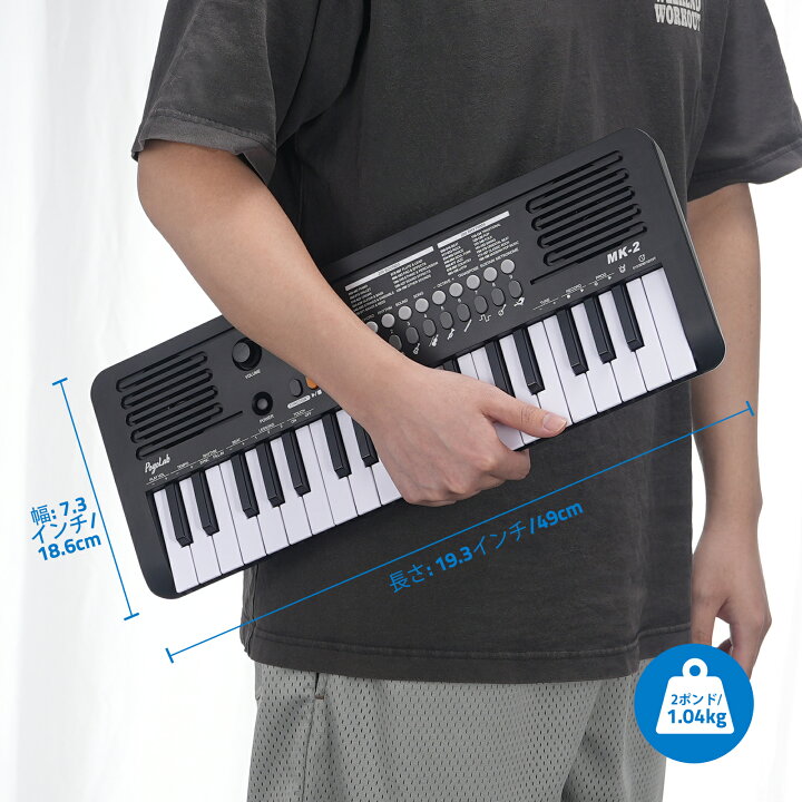楽天市場】電子ピアノ 37鍵盤 セットミニキーボード 電子キーボード 37 