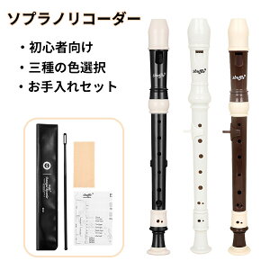 y200~OFFN[|+2{|CgzR[_[ Zbg \vm P[Xt Ҍ S Ǌy ty ^w wZ qǂ q K w y a v[g Mtg  