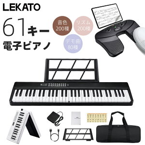 Lekato dqsAm 61 y[W^[i[ Zbg 2J[ L[{[h ܂肽 61L[ sAm w͊m Bluetooth ^ obe ԗp\ K [obO y_t y tbgy
