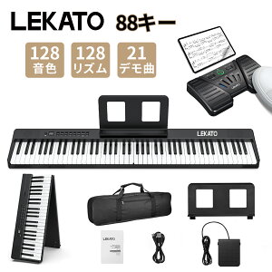 1Nۏ LEKATO dqsAm 88 Zbg L[{[h dqL[{[h ܂肽ݎ 88L[ 88 Bluetooth ^ obe ԗp\ K y ߂ CX ~j^[i[ tbg
