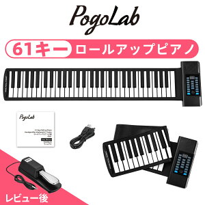 y10%OFFN[|+5{|CgzPogolab sAm [sAm dqsAm  [AbvsAm 61 mߋ L[{[h 61  ܂肽 a ̎q j̎q 3 4 5 6 [d