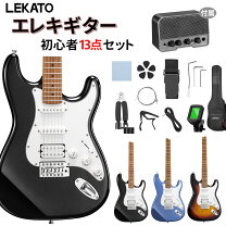 楽天市場】替え弦 エレキギターの通販