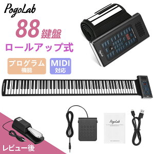 y5{|Cg+12%OFFN[|zPogolab 88L[[AbvsAm sAm [sAm dqsAm  88 mߋ L[{[h 88  ܂肽 a ̎q j̎q [d y 