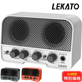 【SS限定価格！】【楽天1位】ミニ ギターアンプ エレキギター アンプ スピーカー ワイヤレス ベース Bluetooth 5.0 AUX入力 5W ヘッドホンジャック ブルートゥース 無線 USB 充電式 mini 小型 自宅 ライブ 練習用 スマホ 超 軽量 アコギ用 5W 音量調節 父の日