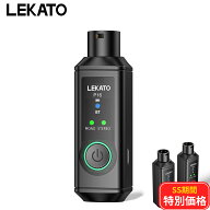 【SS限定価格！】1年保証 LEKATO XLR ワイヤレススピーカーシステム ワイヤレス システム 送信機 受信機 …