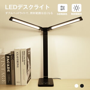 y|Cg10{IzfXNCg LED 5iKF iK _u 56cmL Px T^ ドCg dCX^h led Ɩ X^hCg ڂɗD Ǐ/׋/d  Ǐy