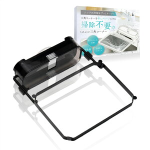 LeLante OpR[i[炸  { OpR[i[ ܂ S~ Lb`hC ؂lbg 50t lbg z_[ VN Lb` 炸 VN 