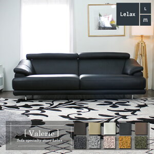 \t@ \t@[ 3l| 2l| nCobN [obN Vv _ wbhXgt s [ 2V[g yValerie @[ Iׂ2TCY 203cm/181cm v zn LELAXz