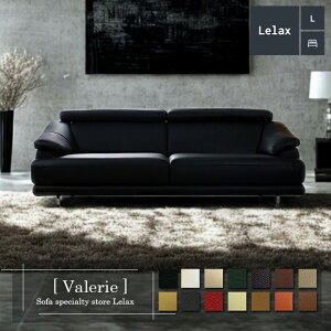 \t@ \t@[ v U[ {v 3l|\t@ Ch 2l| nCobN [obN wbhXgt s [ 2V[g Vv _ Valerie @[ Iׂ2TCY 203cm/181cm {v 