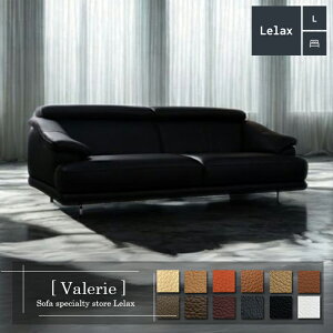 \t@[ v U[ \t@ {v 3l|\t@ Ch2l|\t@ nCobN [obN wbhXg 2V[g s [ Vv _ Valerie @[ Iׂ2TCY 203cm/181cm {