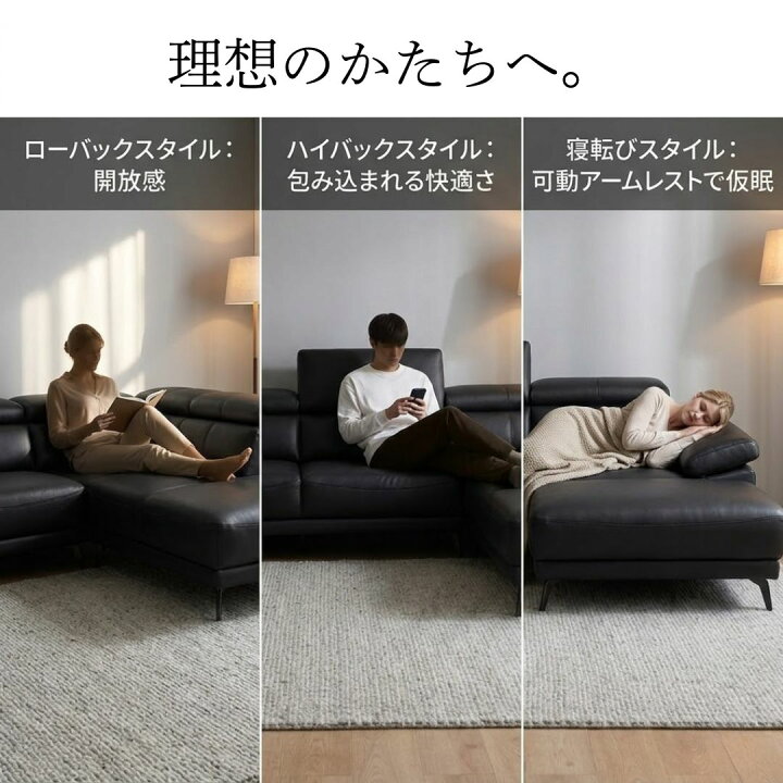 楽天市場】ソファ ソファー 本革 カウチソファ 3人掛け 4人掛け 
