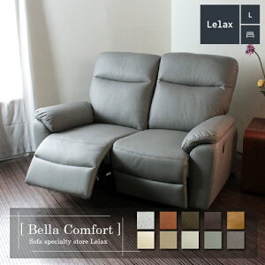 \t@ \t@[ NCjO 2l|\t@ RpNg JE` \t@Zbg 2V[g Vv _ d _[NuE Lelax Bella Comfort bNX x RtH[g 150cm zn 