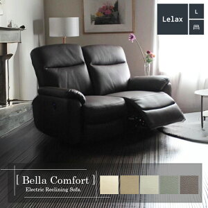 \t@ \t@[ NCjO 2l|\t@ RpNg JE` \t@Zbg 2V[g Vv _ d _[NuE Lelax Bella Comfort bNX x RtH[g 150cm zn 