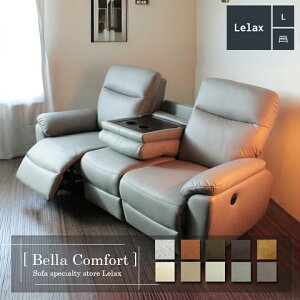 \t@[ \t@ NCjO\t@ 3l|\t@ Ch JE` \t@Zbg nCobN d 3V[g Vv _ Lelax Bella Comfort bNX x RtH[g 200cm zn 