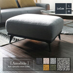 Ibg} Xc[ 1l|\t@ u _ u[Nn zn v k  Amabile A}[r 76cm