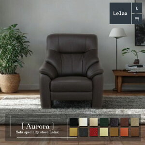 \t@ v U[ {v 1l| nCobN RpNg Vv _ rO _CjO Aurora AE[ IׂS7TCY 83cm {v1mm v܂͔v