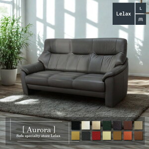 \t@ \t@[ {v 3l| nCobN\t@ RpNg\t@ _CjO\t@ rO v U[ Vv _ yAurora AE[ IׂS7TCY 188cm/178cm {v1mm v܂