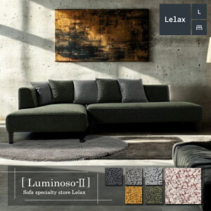\t@[ \t@ JE`\t@ 3l|\t@ 2l|\t@ R[i[\t@ Jo[O Ch ^ JE` L [obN ؍CeA k _  Lelax Luminoso seconda ~m\ Z