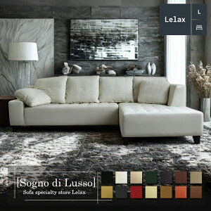 \t@[ v U[ \t@ {v JE`\t@ 3l|\t@ Ch ^ 傫 JE` R[i[ L [obN Vv _  Sogno di Lusso-246 bNX \[j f b\ 246cm {