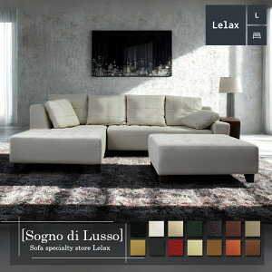 \t@ \t@[ v U[ {v JE`\t@ 3l|\t@ Ch ^ JE` R[i[ L [obN Vv s [  Sogno di Lusso-246 bNX \[j f b\ 246cm {v 