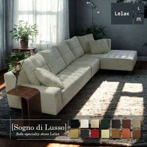 \t@ \t@[ v U[ {v JE`\t@ 4l|\t@ Ch ^ 傫 JE` R[i[ L [obN Vv s [ Sogno di Lusso-306 bNX \[j f b\ 306cm {