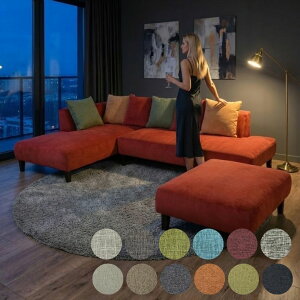 �\�t�@ �\�t�@�[ �J�E�`�\�t�@ 3�l�|�� �J�o�[�����O�\�t�@ ���[�o�b�N�\�t�@ ���[�\�t�@ �t���A�\�t�@ �R�[�i�[�\�t�@ L�� ��^�\�t�@ ���C�h�\�t�@ �V���v�� ���_�� �I�b�g�}���t�� �yLumin