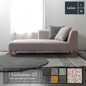 \t@ \t@[ VF[Y 2l|\t@ R[i[\t@ Jo[O\t@ RpNg JE` L [obN Vv _ ؍CeA k sN i`eCXg Lelax Lumi