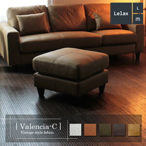 Ibg} Xc[ 1l|\t@ RpNg `FA u |PbgRC rO  uE Be[W Lelax Valencia-C bNX oVA 58cm zn v