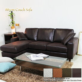 楽天市場 チョコ 茶色 ソファ ソファベッド インテリア 寝具 収納 の通販