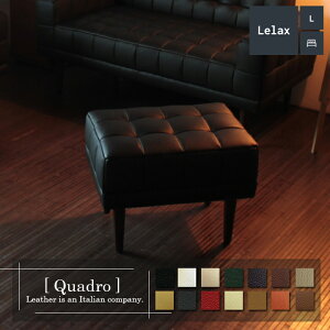 Ibg} Xc[ {v 1l|\t@ _CjO EW RpNg `FA u  ubN Lelax Quadro bNX NAh 55cm {v v 1mm