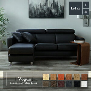 \t@[ v U[ \t@ {v JE`\t@ 3l|\t@ RpNg R[i[ L nCobN [obN wbhXg 3V[g Vv  Lelax Vogue bNX H[O 196cm {v 