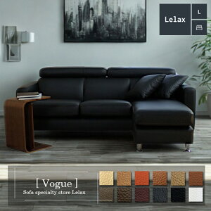 \t@ \t@[ v U[ {v JE`\t@ 3l|\t@ RpNg R[i[ L nCobN [obN wbhXg Vv 3V[g ubN Lelax Vogue bNX H[O 196cm 