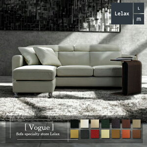\t@ \t@[ v U[ {v JE`\t@ 3l|\t@ RpNg JE` R[i[ L nCobN [obN wbhXg 3V[g Vv  Lelax Vogue bNX H[O 196cm 