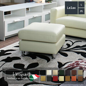 Ibg} Xc[ {v 1l|\t@ RpNgv `FA u  zCg Lelax Vogue bNX H[O 56cm {v v 1mm