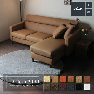 \t@[ v U[ \t@ {v JE`\t@ 3l|\t@ RpNg JE` R[i[ L \t@Zbg 3V[g Vv Stilosa188 XeB[U 188cm {v v v1.5mm