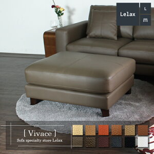 Ibg} Xc[ {v 1l|\t@ Ch ^ `FA u  ubN Lelax Vivace-ot bNX B@[`F 90cm {v v v1.5mm