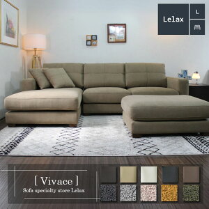 \t@[ \t@ JE`\t@ 3l|\t@ Ch ^ JE` R[i[ L \t@Zbg [obN 3V[g Vv _ NbVt Ibg}t x[W Lelax Vivace-F-250 
