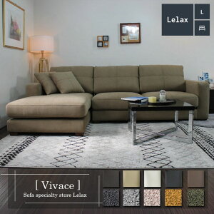 \t@ \t@[ JE`\t@ 3l|\t@ Ch ^ JE` R[i[ L \t@Zbg [obN 3V[g Vv _ NbVt x[W Lelax Vivace-F-250 bNX B