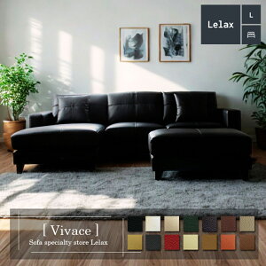 \t@[ v U[ \t@ {v JE`\t@ 3l|\t@ Ch ^ 傫 JE` R[i[ L [obN Vv 3V[g  ubN Lelax Vivace-250 bNX B@[`F 250