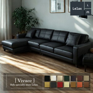 \t@ \t@[ v U[ {v JE`\t@ 4l|\t@ Ch ^ R[i[ L [obN Vv 4V[g _ A[X\t@t Lelax Vivace-323 bNX B@[`F 
