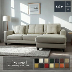 \t@ \t@[ v U[ {v JE`\t@ 3l|\t@ Ch ^ JE` R[i[ L [obN 3V[g Vv _  zCg Lelax Vivace-250 bNX B@[`F 250