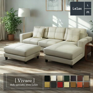 \t@ \t@[ v U[ {v JE`\t@ 3l|\t@ Ch ^ JE` R[i[ L [obN 3V[g Vv _  zCg Lelax Vivace-250 bNX B@[`F 250