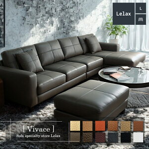 \t@[ v U[ \t@ {v JE`\t@ 4l|\t@ Ch ^ R[i[ L [obN Vv 4V[g NbV Ibg}t  Lelax Vivace-323 B@[`F 323cm {v 