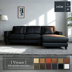 \t@[ v U[ \t@ {v JE`\t@ 3l|\t@ Ch ^ JE` R[i[ L [obN 3V[g Vv _  ubN Lelax Vivace-250 bNX B@[`F 250