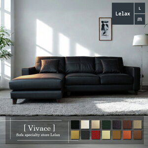 \t@[ v U[ \t@ {v JE`\t@ 3l|\t@ Ch ^ 傫 JE` R[i[ L [obN 3V[g Vv Lelax Vivace-250 bNX B@[`F 250cm {v v 