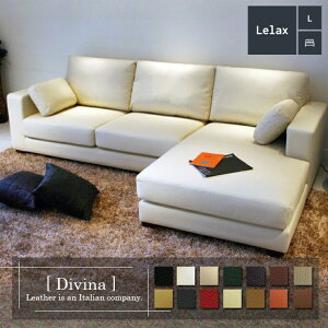 \t@ \t@[ v U[ {v JE`\t@ 3l|\t@ Ch ^ JE` R[i[ L [obN 3V[g Vv _  zCg Lelax Divina bNX fBB[i 250cm {