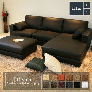 \t@ \t@[ v U[ {v JE`\t@ 3l|\t@ Ch JE` ^ R[i[ L [obN 3V[g Vv _  ubN Lelax Divina bNX fBB[i 250cm {